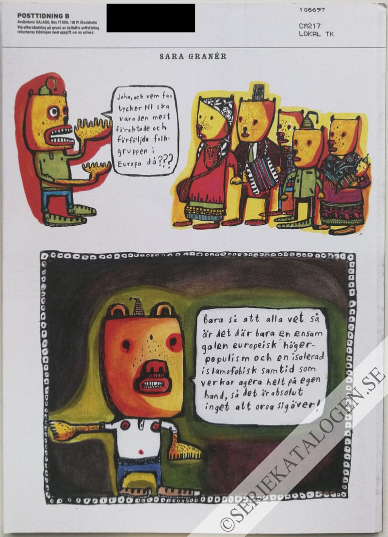 Baksida (2011)
