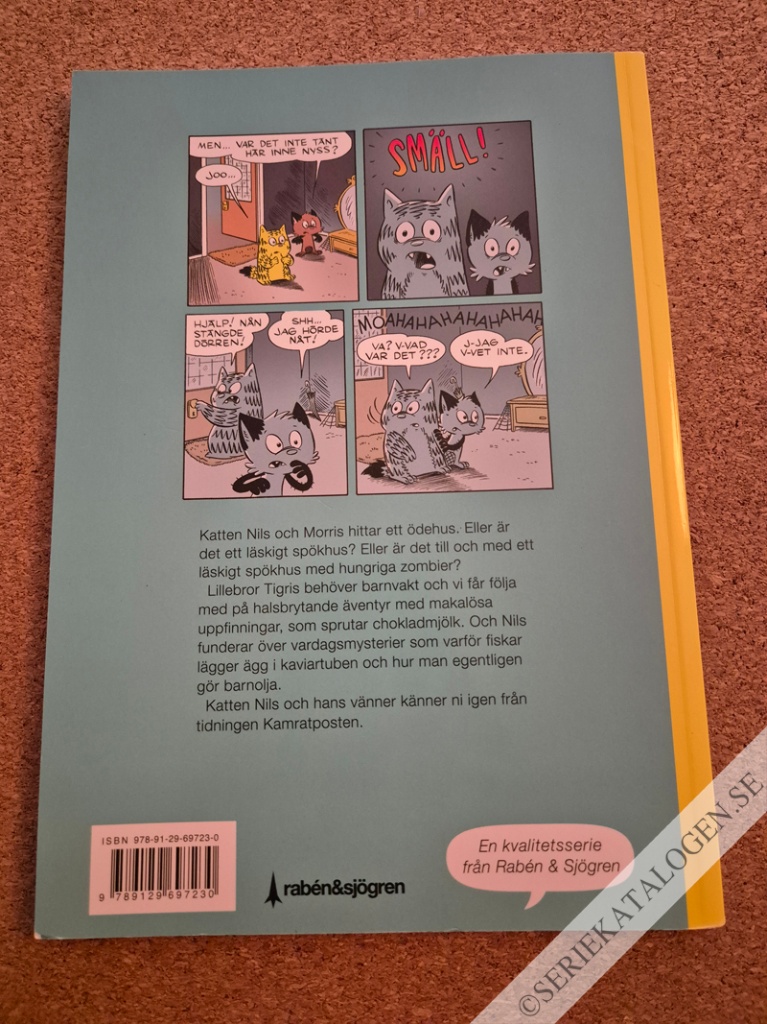 Baksida på Bästa barnvakten (2016)