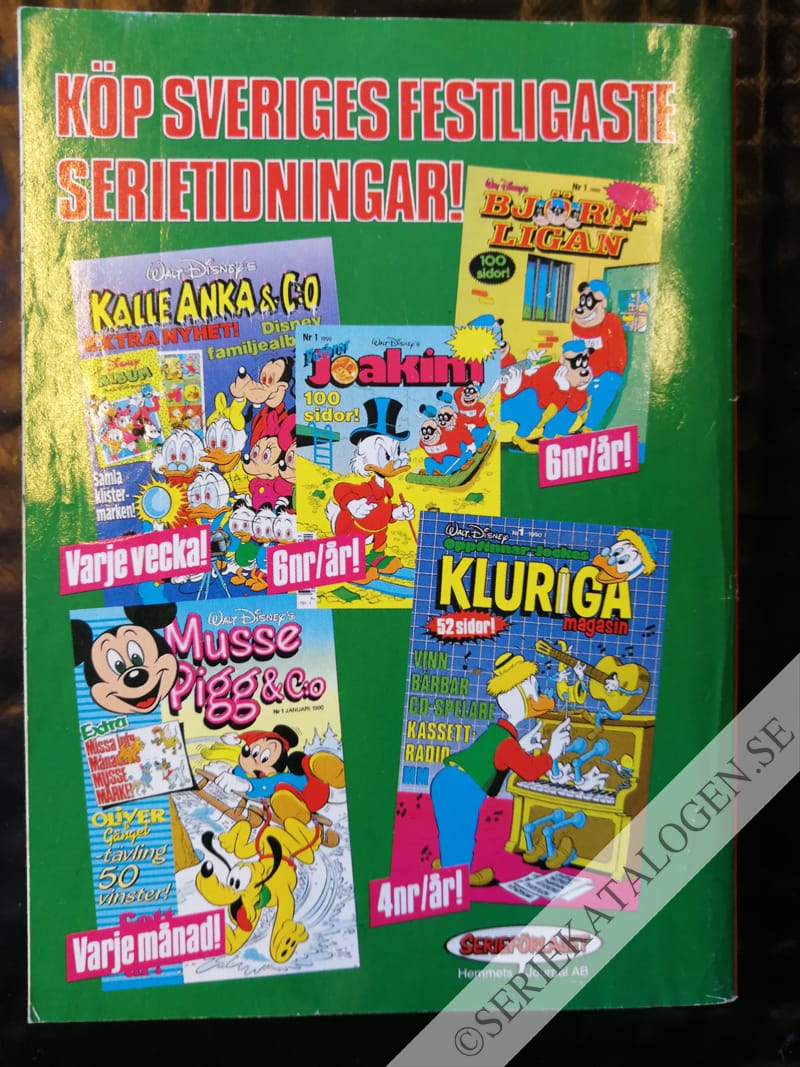 Baksida (1991)