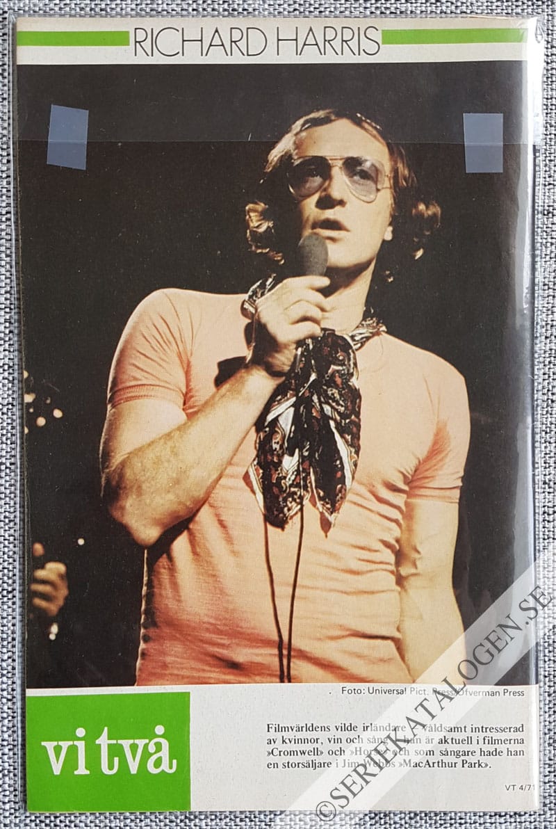 Baksida (1971)