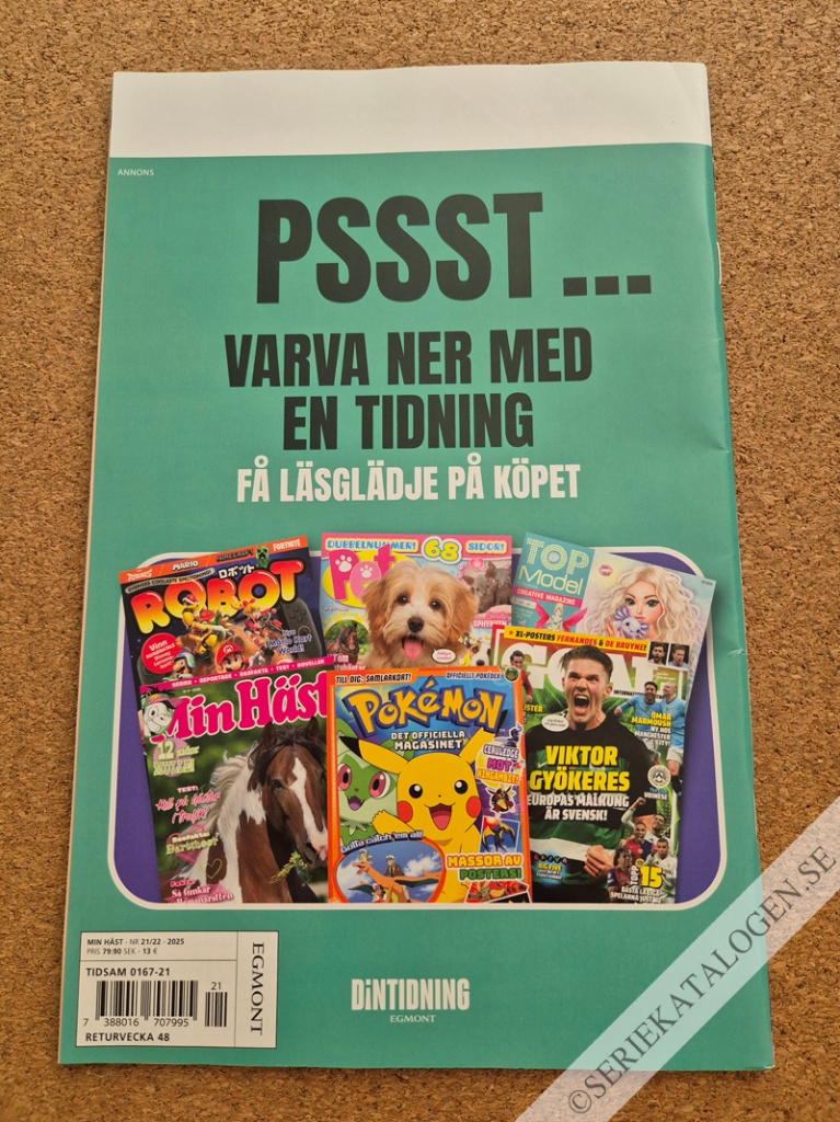 Baksida (2025)