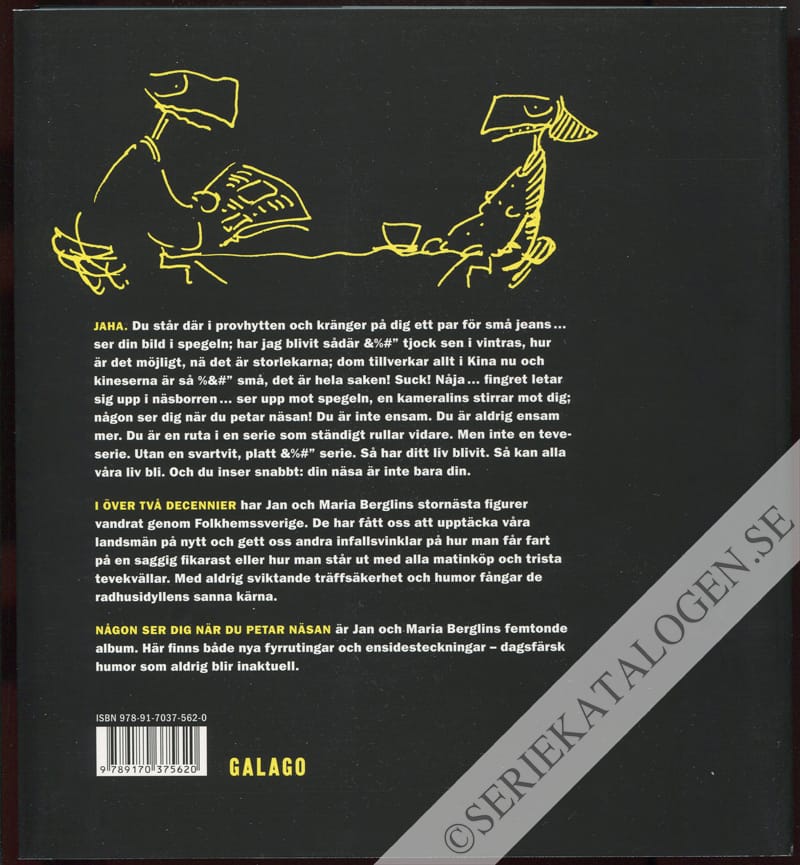 Baksida (2010)