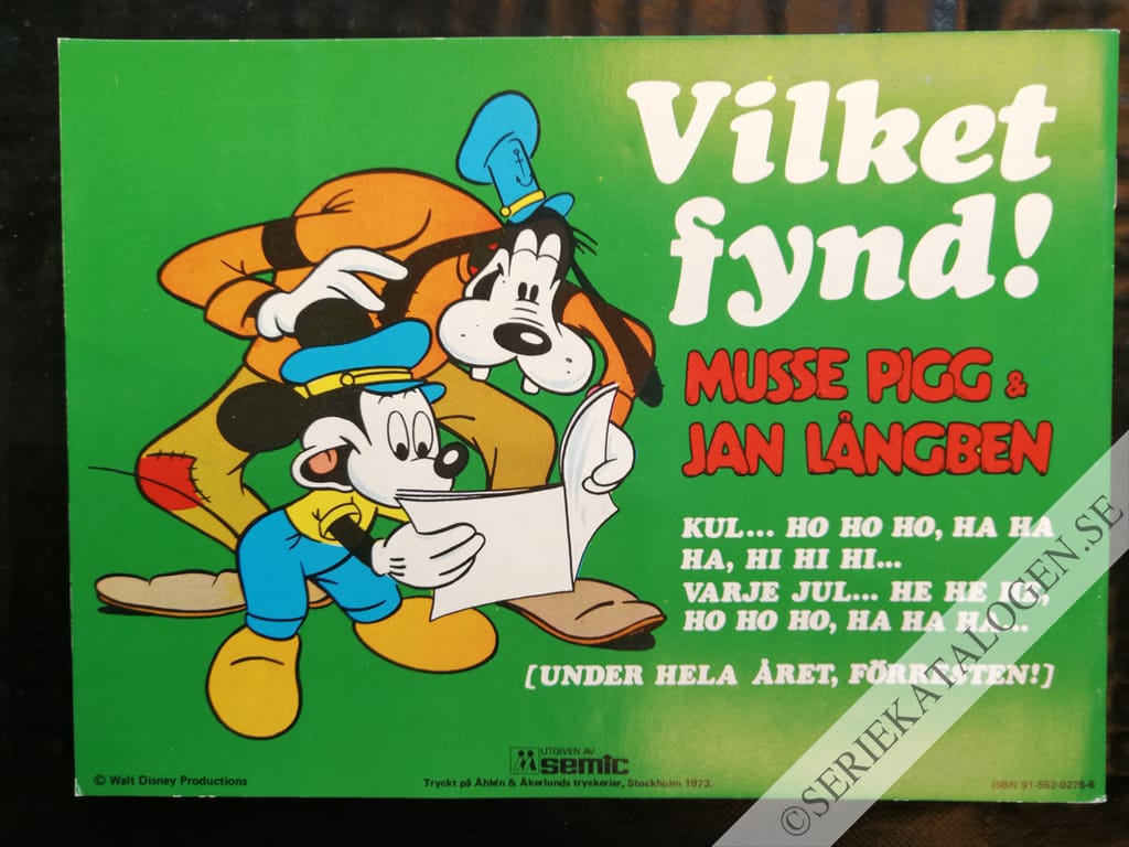 Baksida (1973)