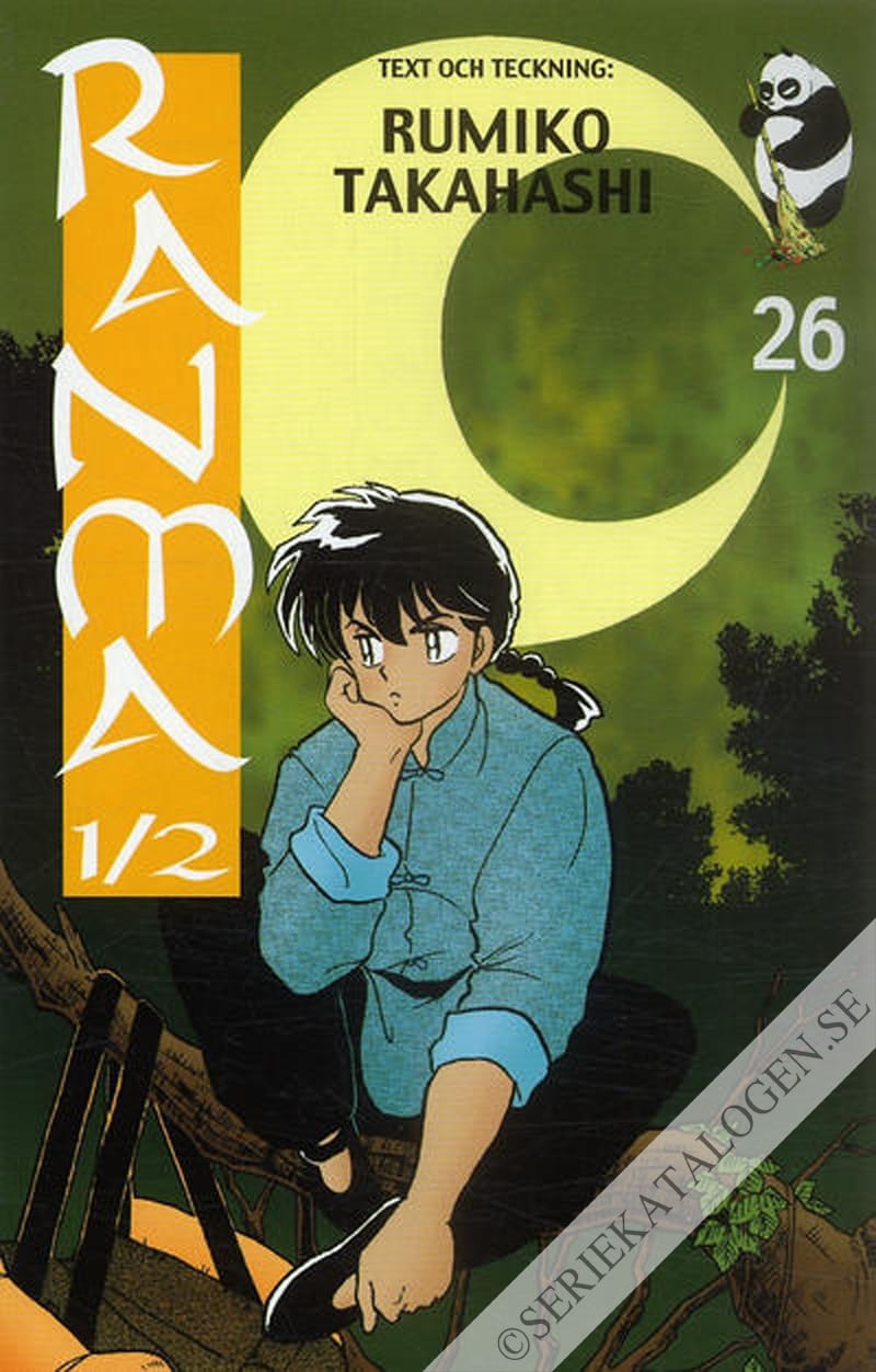 Framsida på Ranma ½ Livets vatten (2005)