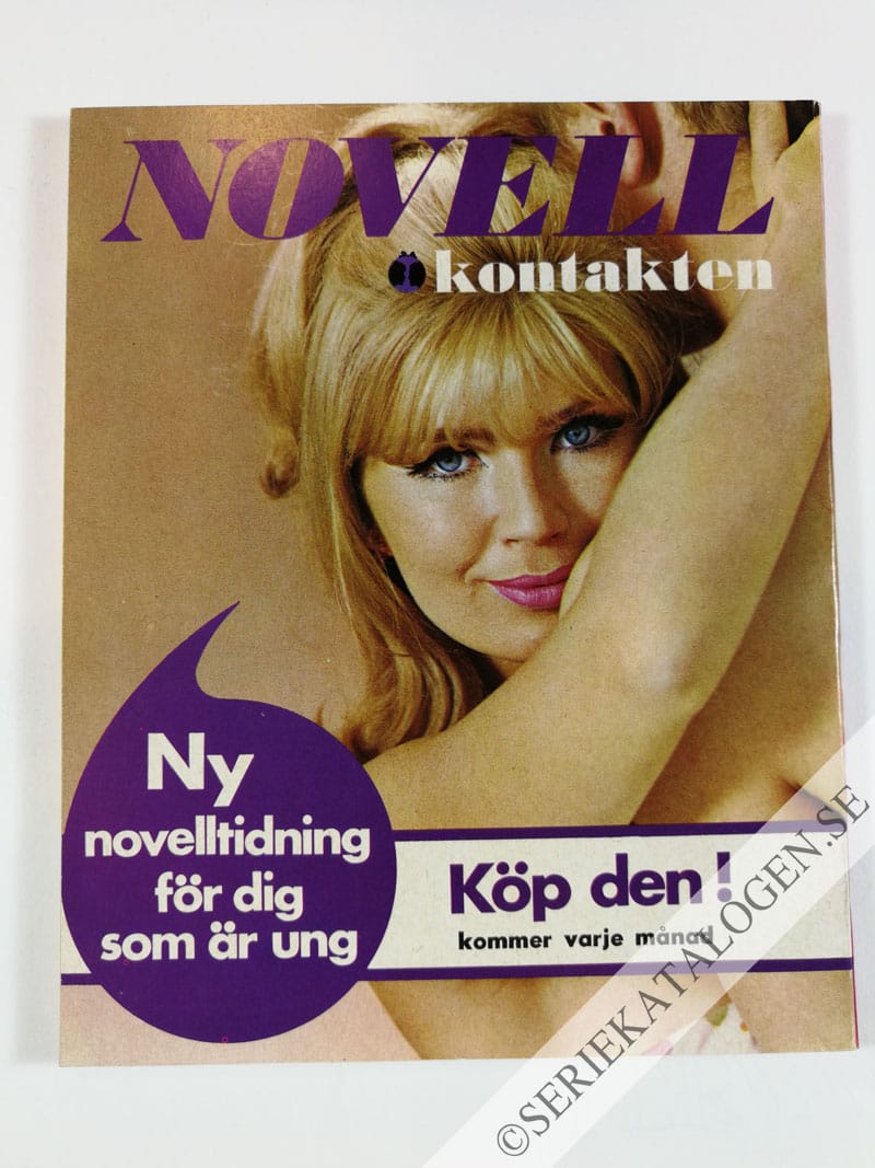 Baksida (1967)