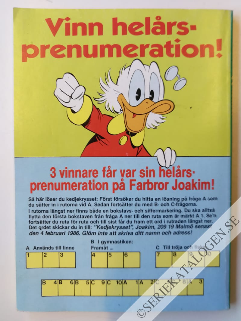 Baksida (1986)