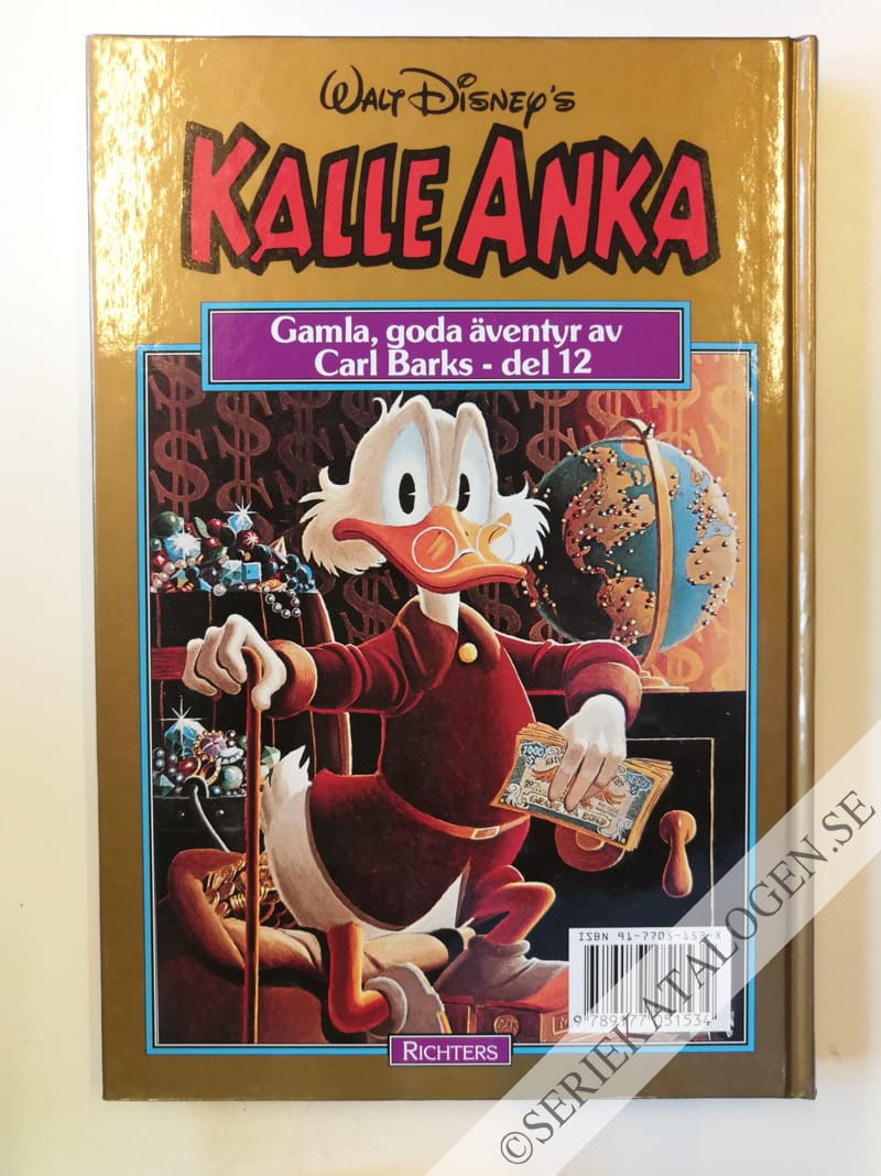 Baksida (1995)