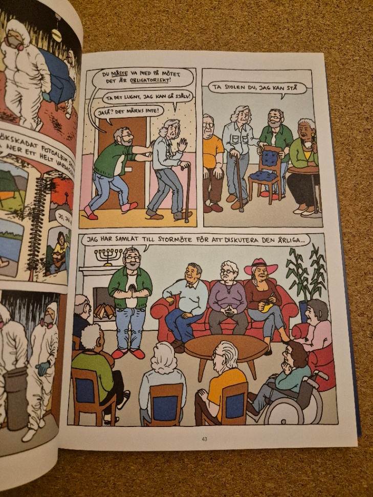 Exempel (2017)