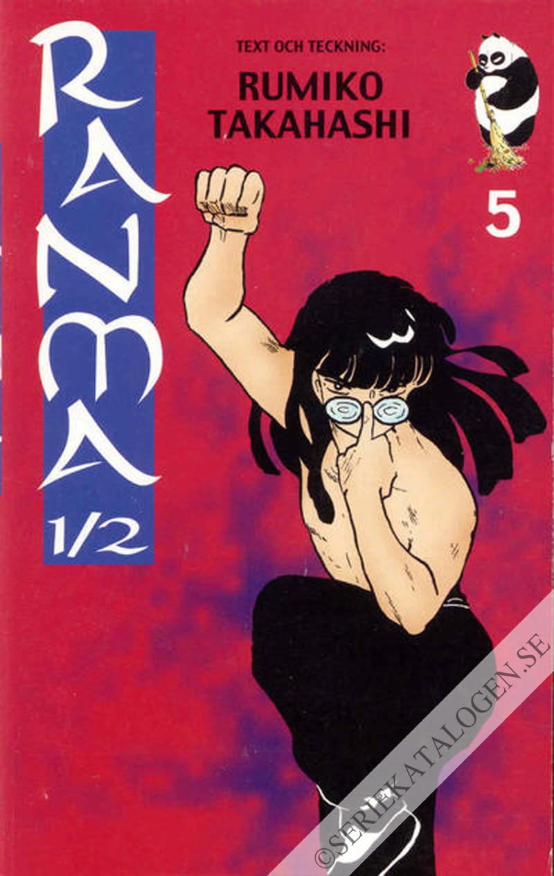 Framsida på Ranma ½ Katterna (2004)