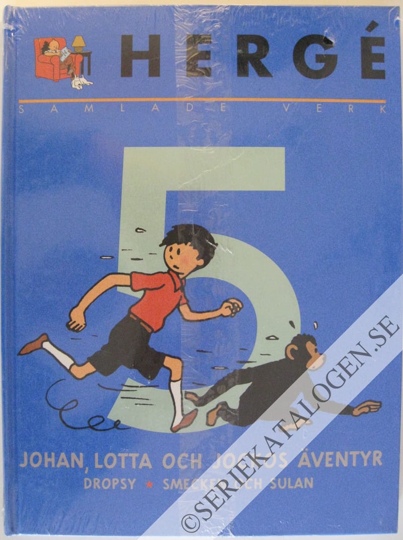 Framsida på Hergé - samlade verk #5 (1999)