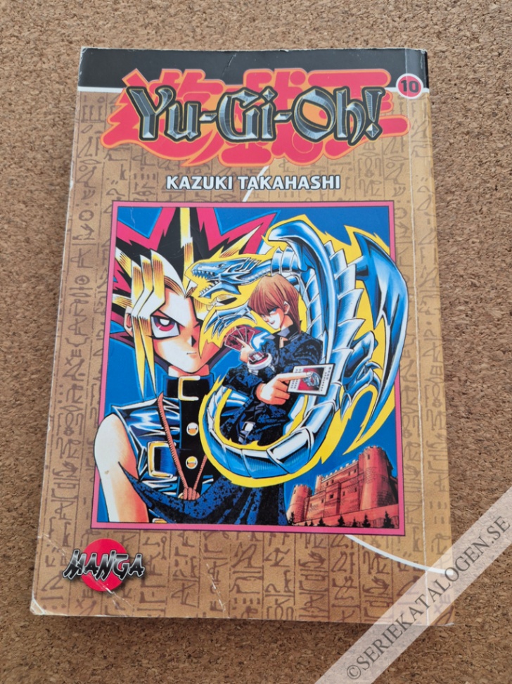 Framsida på Yu-Gi-Oh! #10 - Det nya segervapnet (2006)
