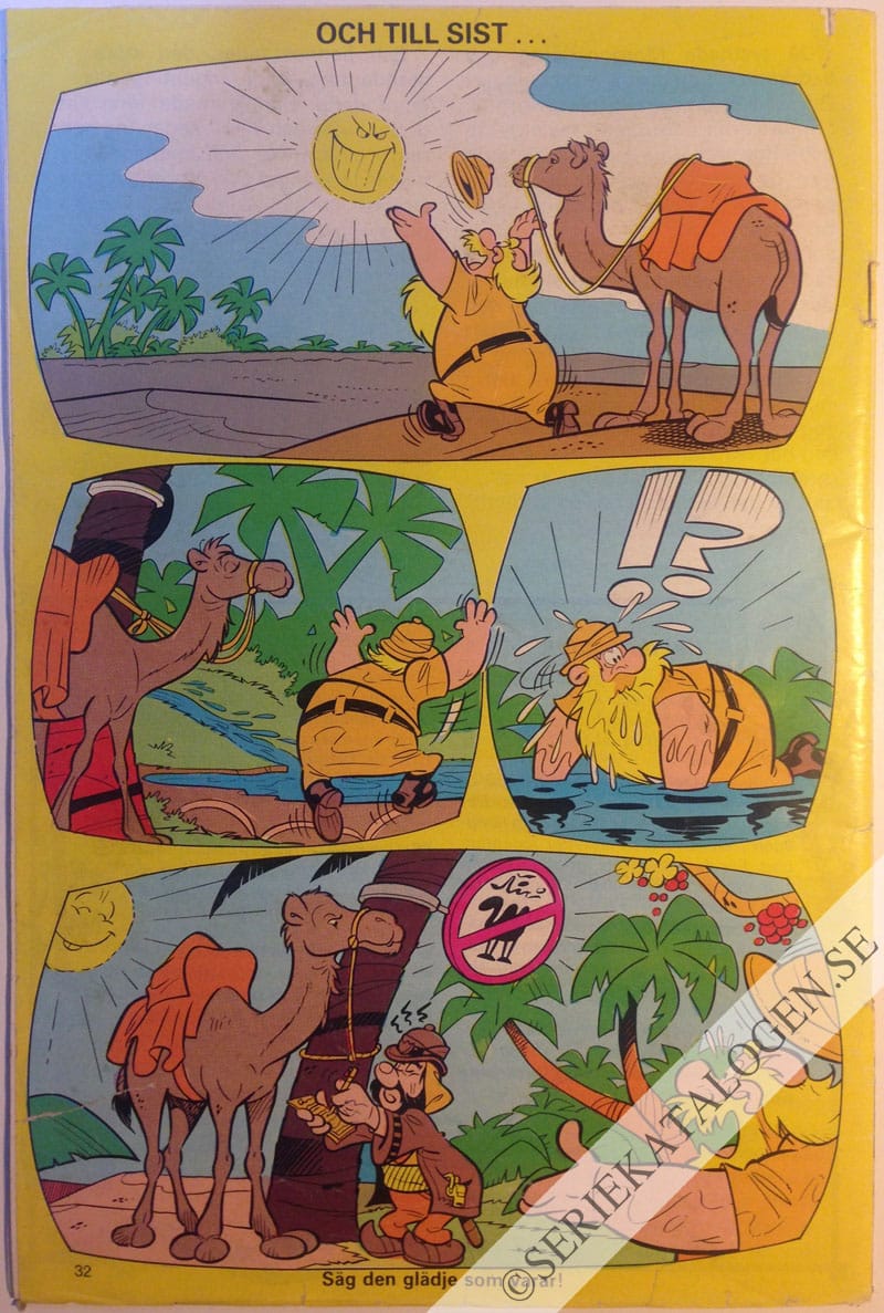 Baksida (1983)