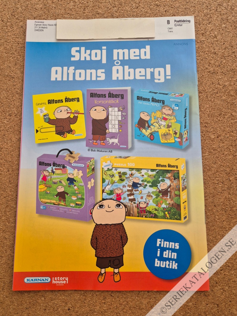 Baksida (2025)
