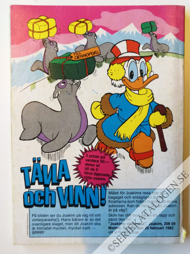 Baksida (1982)