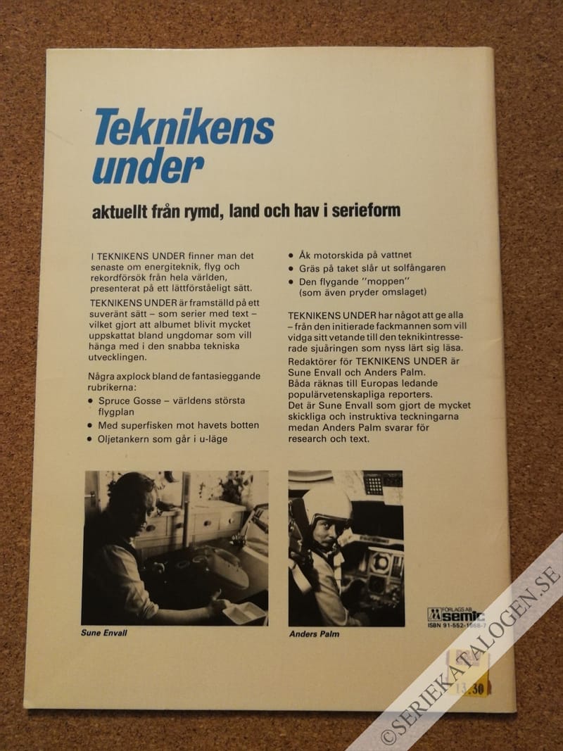 Baksida (1982)
