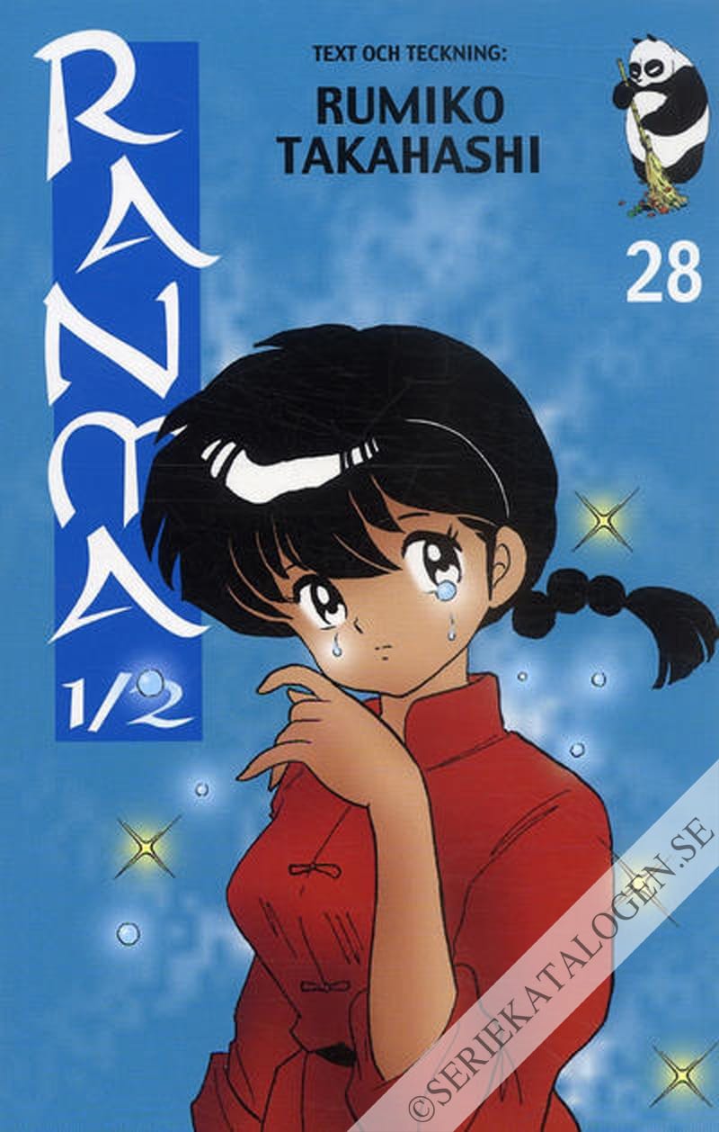 Framsida på Ranma ½ Ranma mot Ranma (2006)
