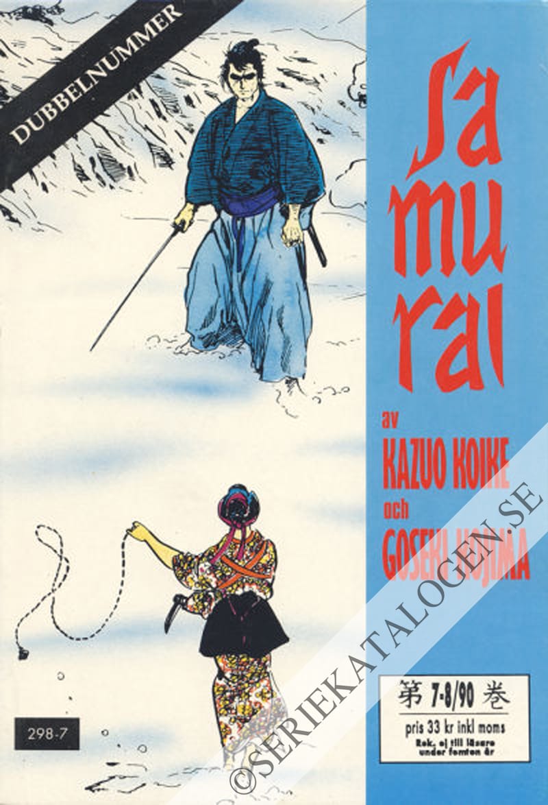 Framsida på Samurai #7-8 (1990)
