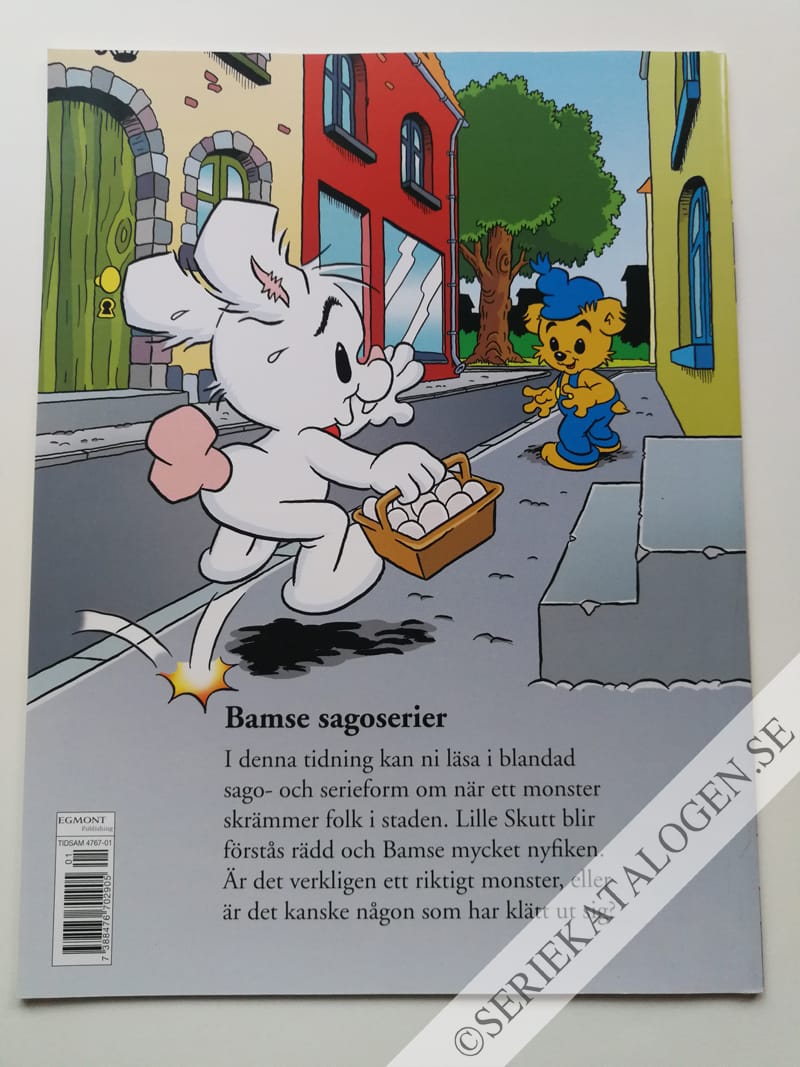 Baksida på Monstret i staden (2015)