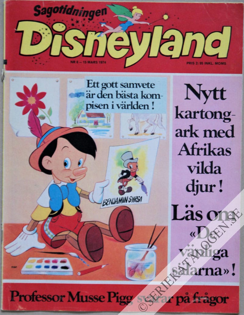 Framsida (1974)
