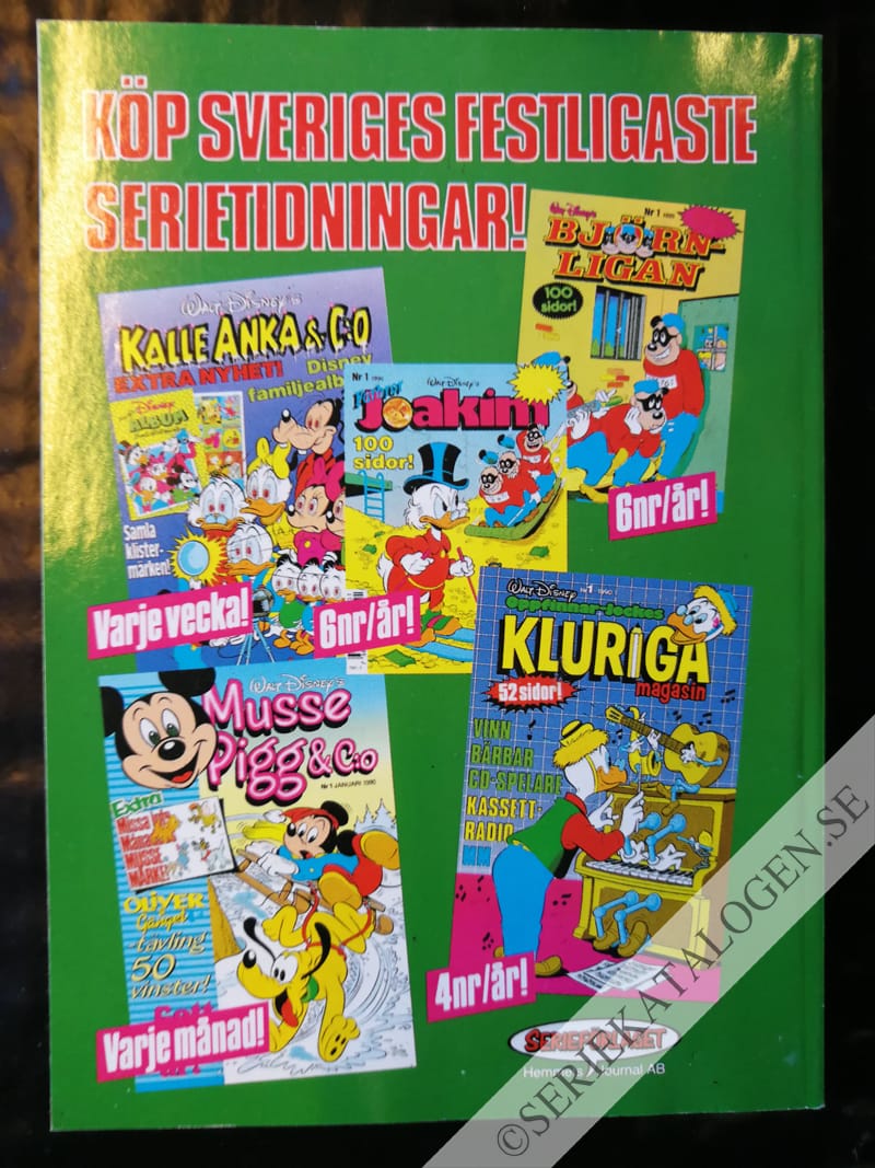 Baksida (1990)