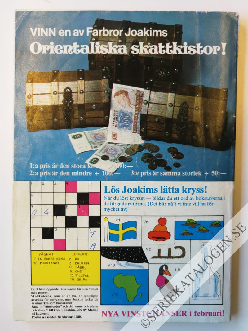 Baksida (1980)