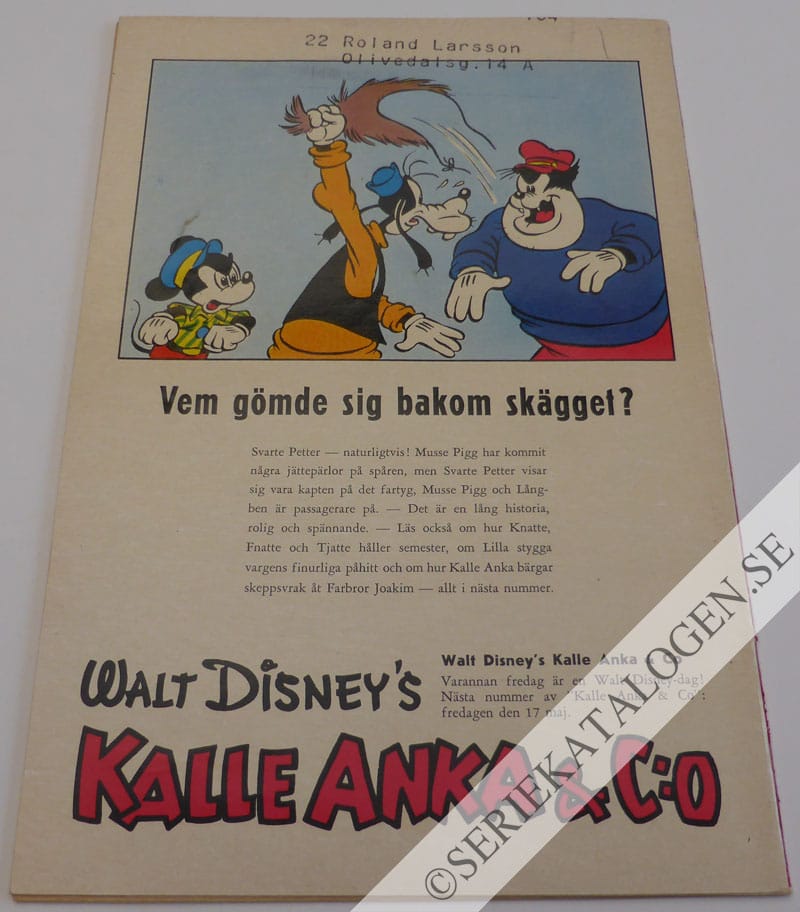 Baksida (1957)