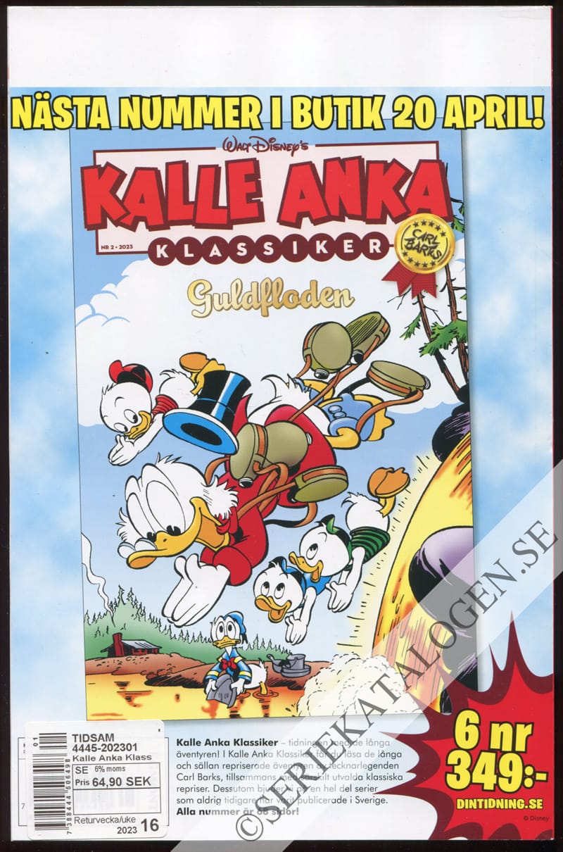 Baksida (2023)