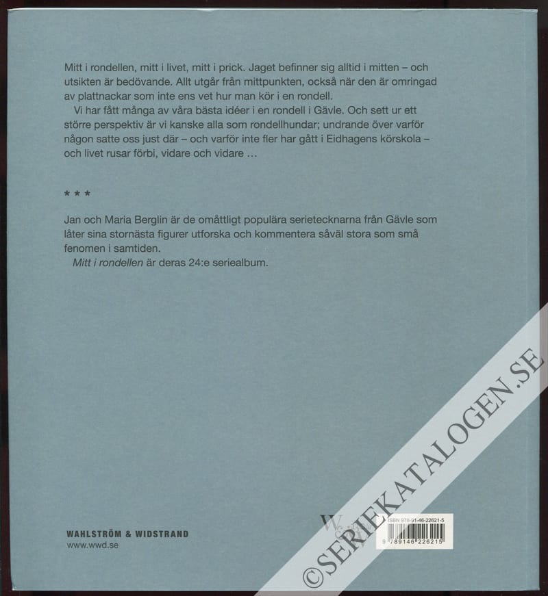Baksida (2014)