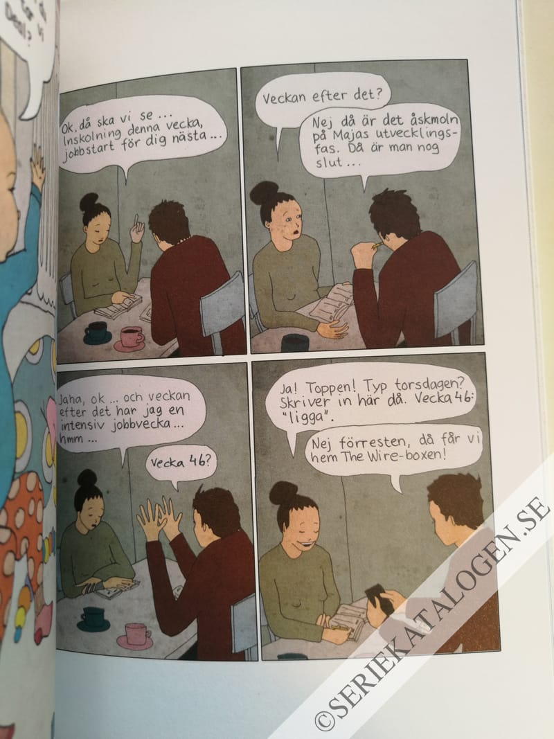 Exempel (2016)