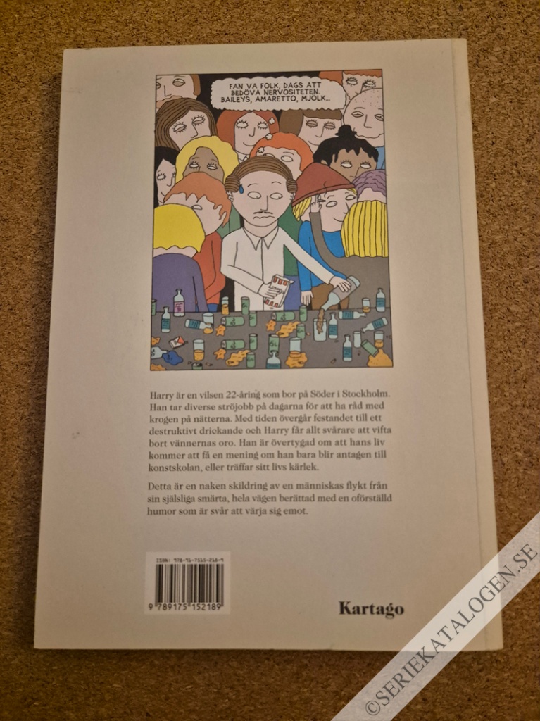 Baksida (2017)