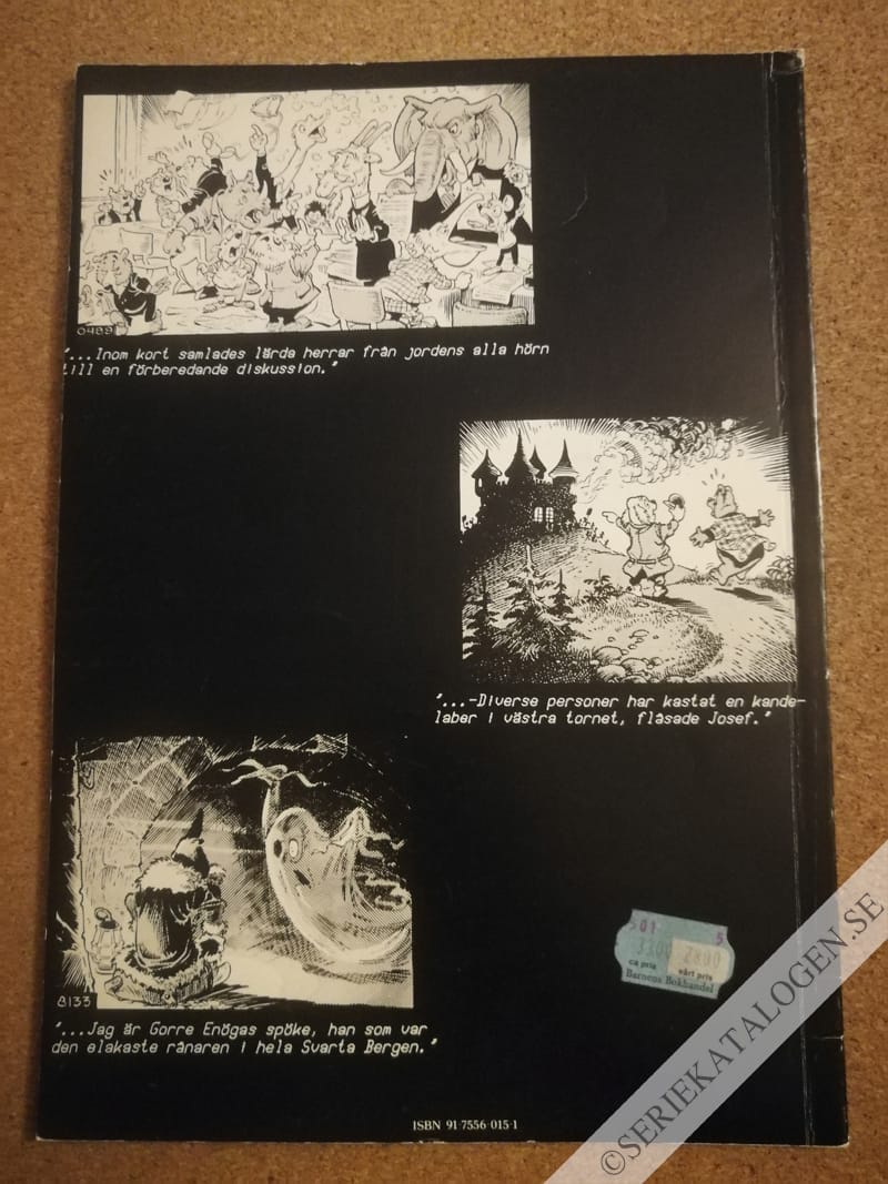Baksida (1982)