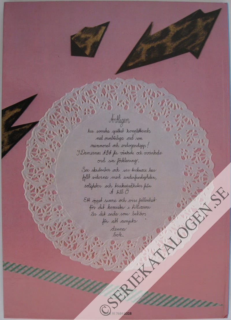 Baksida (1983)