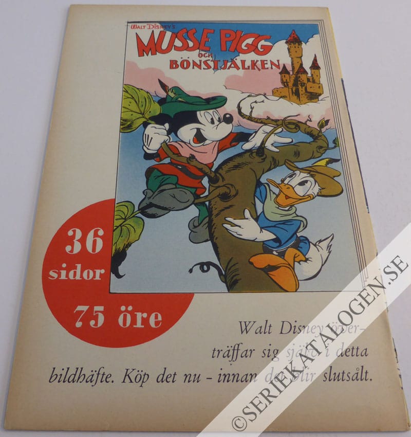Baksida (1953)
