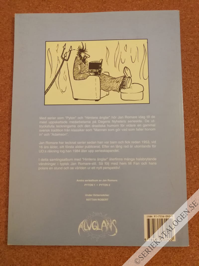 Baksida (1993)