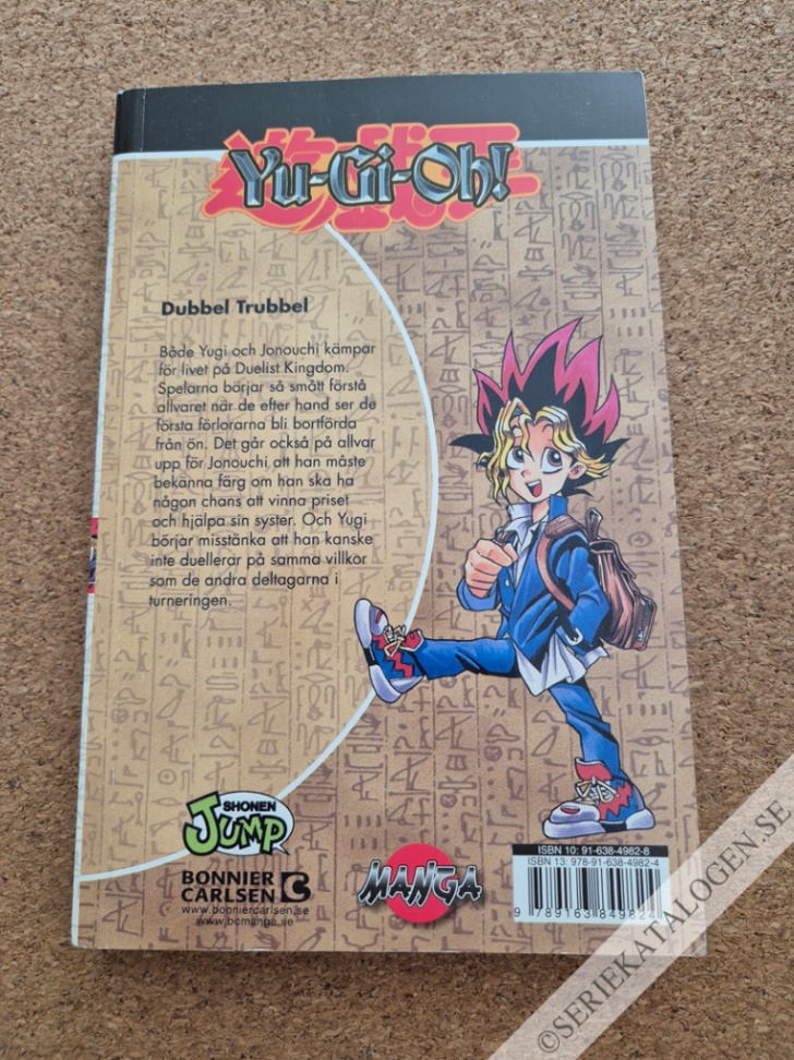 Baksida på Dubbel trubbel (2006)