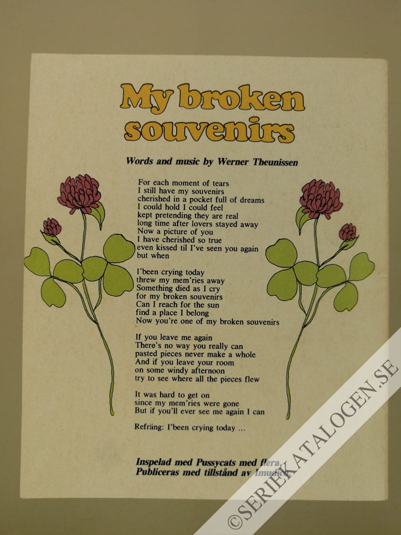 Baksida (1978)