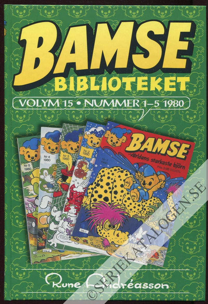 Framsida utan skyddsomslag (2005)
