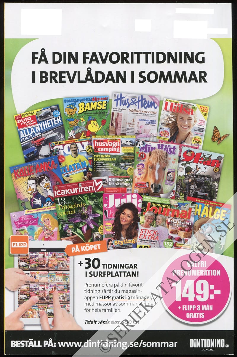Baksida på Rundgång (2016)