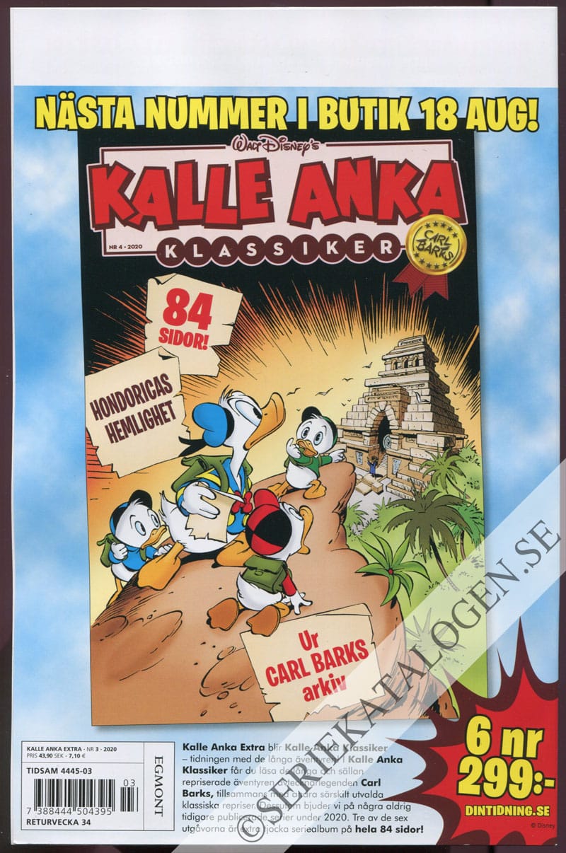 Baksida (2020)