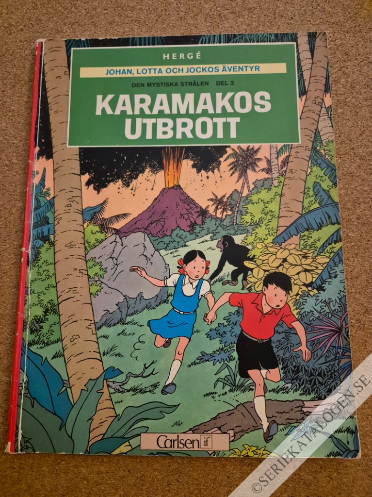 Johan, Lotta och Jockos äventyr (1971)