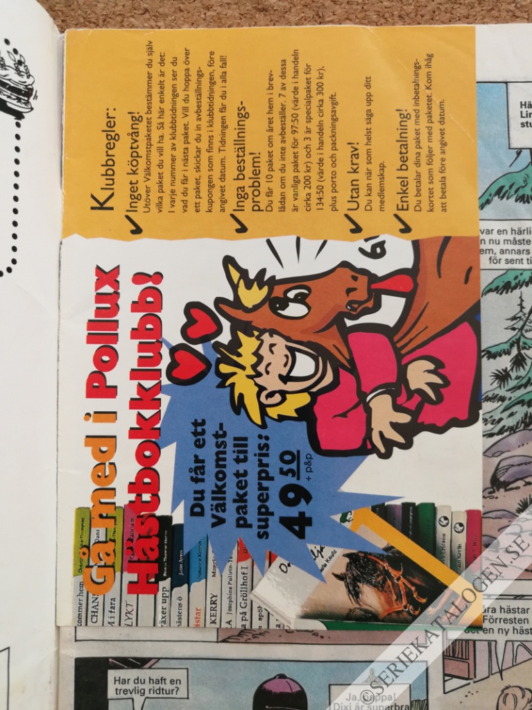 Bild (1995)