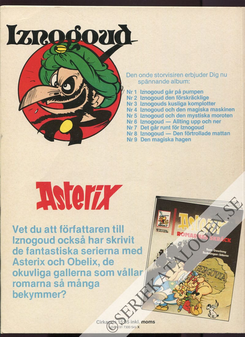 Baksida på Den magiska hagen (1981)