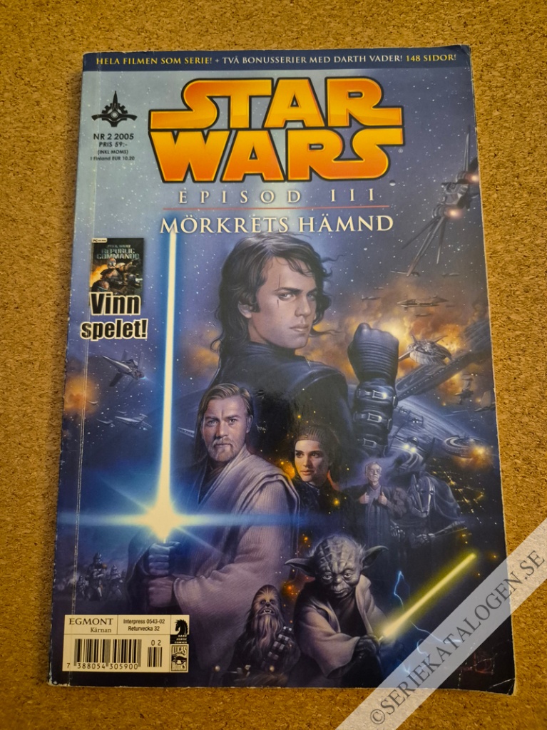 Framsida på Star Wars Mörkrets hämnd (2005)