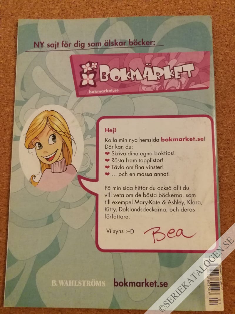 Baksida (2006)