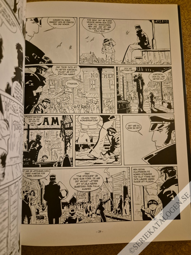 Exempel (2016)