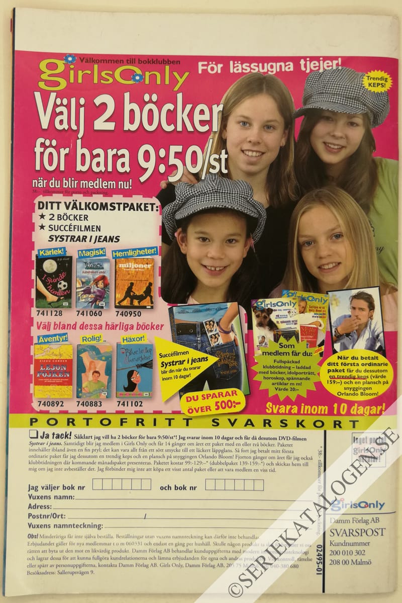 Baksida (2006)