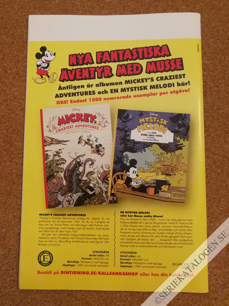 Baksida (2017)