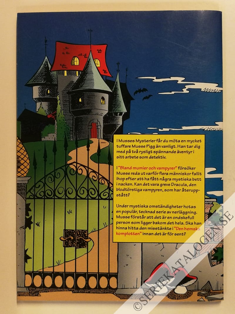 Baksida (1995)