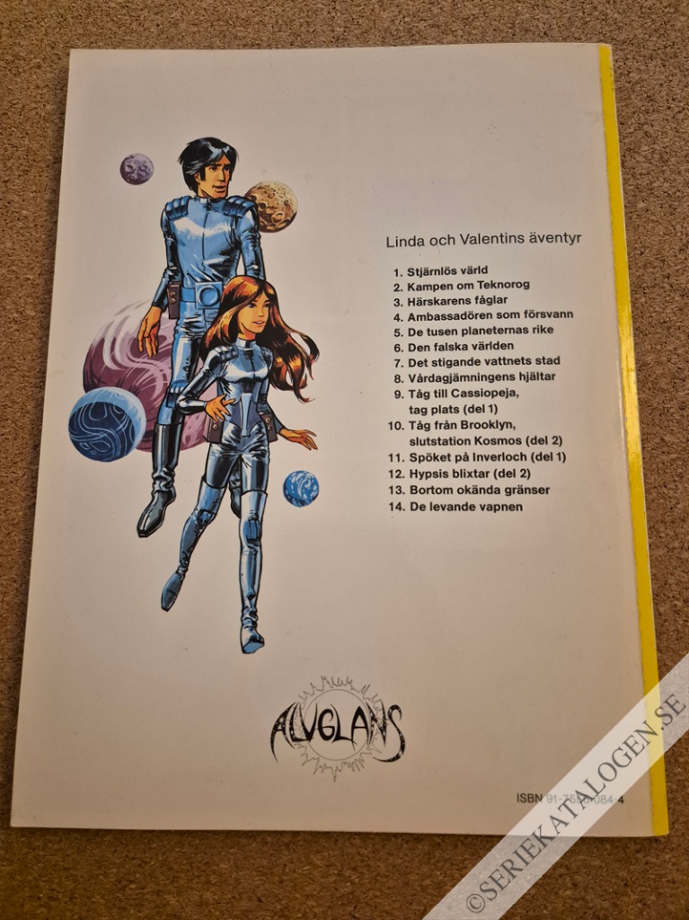 Baksida på De levande vapnen (1991)