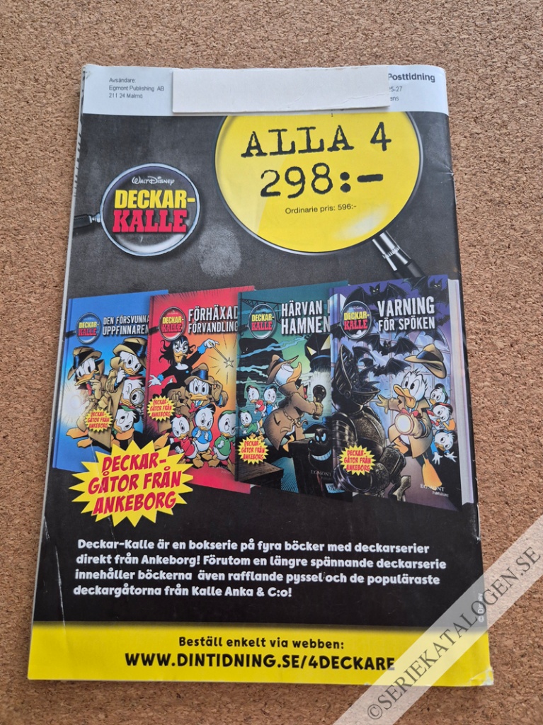 Baksida (2021)